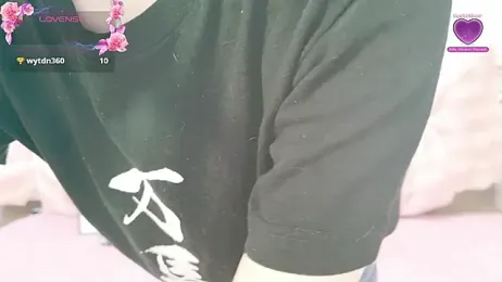 aaanyan stripchat stream image