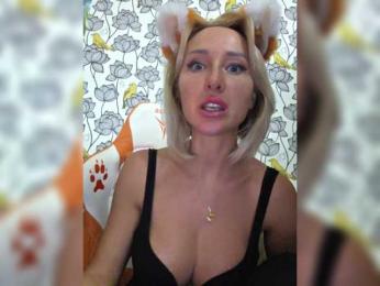 ARotikA1 bongacams stream image, 19.04.2026 07:50