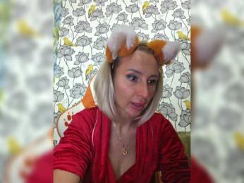 ARotikA1 bongacams stream image, 19.04.2026 07:50