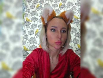 ARotikA1 bongacams stream image, 19.04.2026 07:50