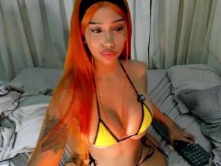 indianova camsoda stream image, 20.04.2026 13:20