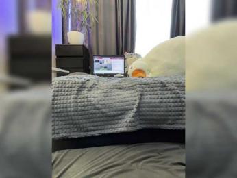 MagicMelody bongacams stream image, 21.04.2026 06:20