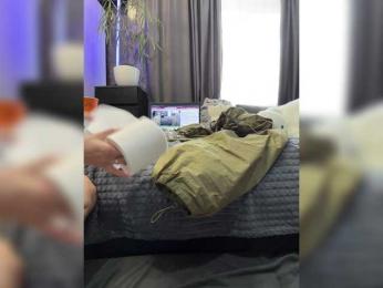 MagicMelody bongacams stream image, 21.04.2026 06:20