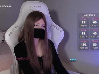 Evo4kaStorm bongacams stream image, 21.04.2026 20:50