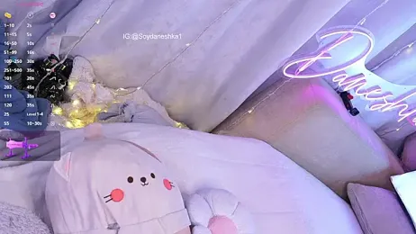 Daneshka1 stripchat stream image, 22.04.2026 10:20