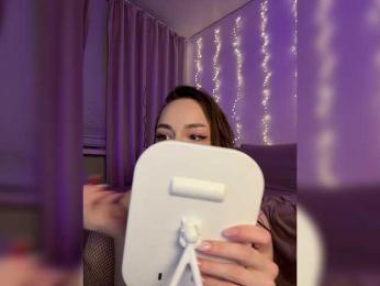 DearAmiira bongacams stream image, 22.04.2026 16:20