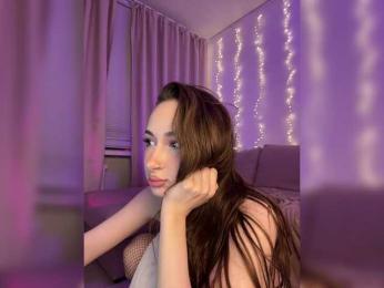 DearAmiira bongacams stream image, 22.04.2026 16:20