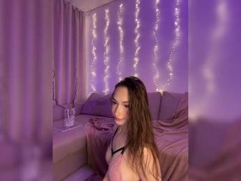 DearAmiira bongacams stream image, 22.04.2026 16:20