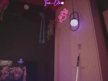 iam_eli chaturbate stream image, 24.04.2026 21:40