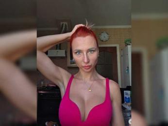 ARotikA1 bongacams stream image, 25.04.2026 11:10