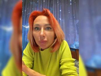 ARotikA1 bongacams stream image, 25.04.2026 11:10