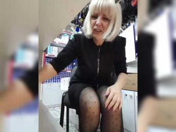 mery8poppins bongacams stream image, 09.03.2025 06:00