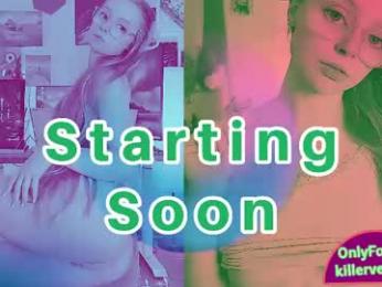 emmasky69 chaturbate stream image, 28.04.2026 23:20