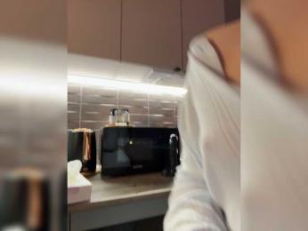 Businka13 bongacams stream image, 29.04.2026 18:10