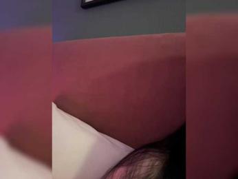 Businka13 bongacams stream image, 29.04.2026 18:10