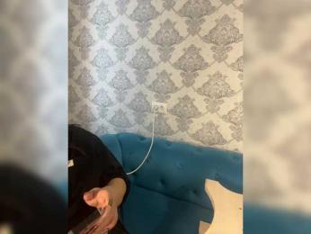 praesertim bongacams stream image, 09.03.2025 10:40