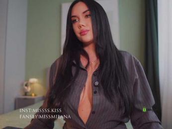 misssskiss bongacams stream image, 30.04.2026 12:20