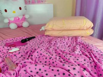 Kuraii bongacams stream image, 01.05.2026 02:00