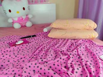 Kuraii bongacams stream image, 01.05.2026 02:00
