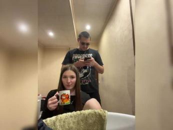 AHaHac_HaxpeH_B_yHuTa3 bongacams stream image, 01.05.2026 18:20