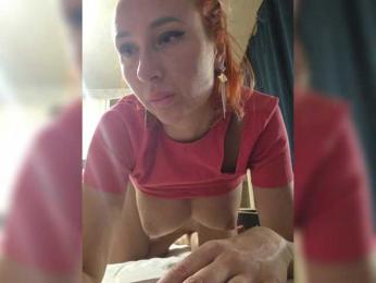 ARotikA1 bongacams stream image, 01.05.2026 18:20