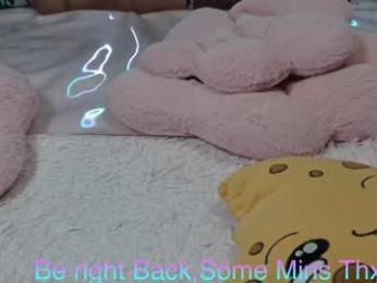 vanessa_love chaturbate stream image, 02.05.2026 17:00