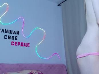 b4by_emilia chaturbate stream image, 03.05.2026 11:00