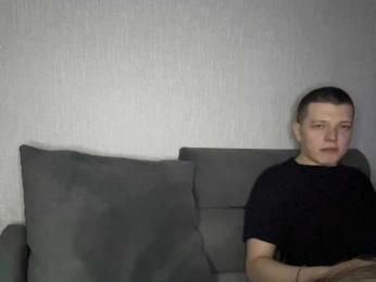 -Dopes-Sativa- bongacams stream image, 05.05.2026 20:10