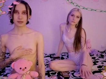 TianaFlower bongacams stream image, 05.05.2026 20:50