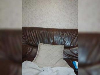 Flammeee bongacams stream image