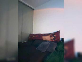 Italianka bongacams stream image, 09.03.2025 19:00