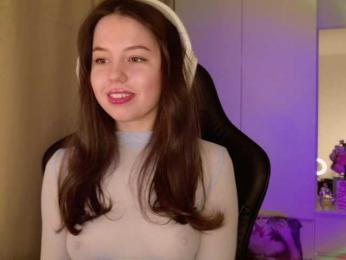 Businka13 bongacams stream image, 09.03.2025 17:20