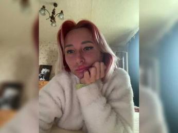 ARotikA1 bongacams stream image, 12.05.2026 05:20