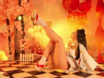 _meganmeow_ chaturbate stream image, 01.02.2025 22:00