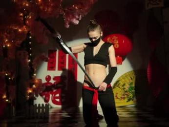 _meganmeow_ chaturbate stream image, 01.02.2025 22:00
