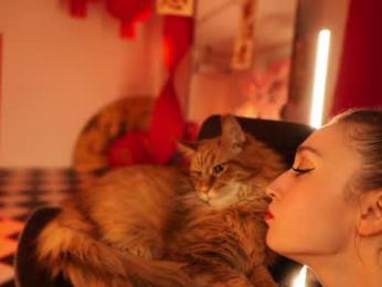 _meganmeow_ chaturbate stream image, 01.02.2025 22:00