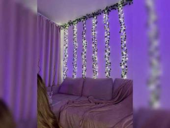 DearAmiira bongacams stream image, 13.05.2026 19:20