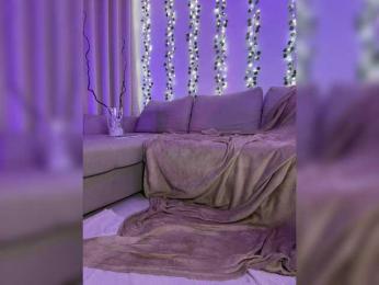DearAmiira bongacams stream image, 13.05.2026 19:20
