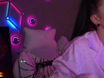 AmaReda bongacams stream image, 13.05.2026 21:00