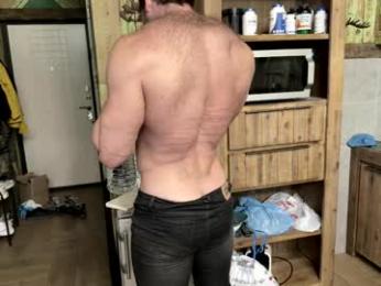 ericeric507 chaturbate stream image, 14.05.2026 05:20