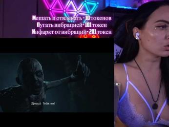 AmaReda bongacams stream image, 09.03.2025 17:10