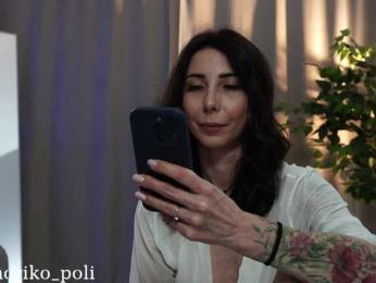 Moriko bongacams stream image, 15.05.2026 13:40