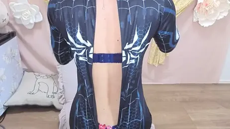 Ema_japanese stripchat stream image, 09.03.2025 23:20