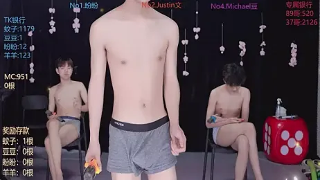 Yourlovingboy--001 stripchat stream image, 16.05.2026 01:30
