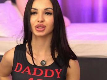 LilaRosie bongacams stream image, 16.05.2026 04:10