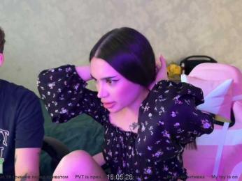 CoupleOnFire bongacams stream image, 16.05.2026 09:20