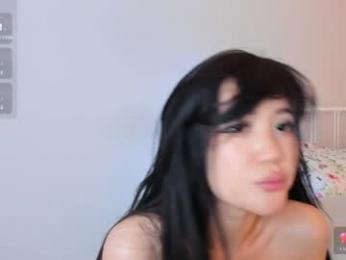 amiliyan chaturbate stream image, 16.05.2026 10:20