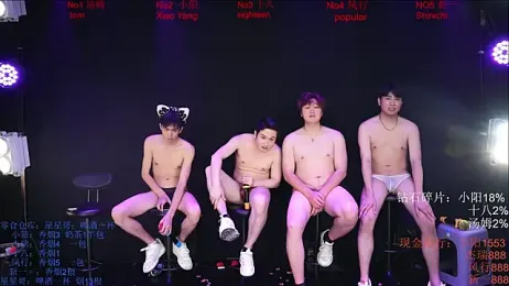 Chinese-Sweety stripchat stream image, 19.05.2026 18:10