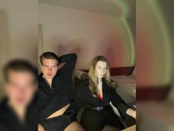HushedHaze bongacams stream image, 21.05.2026 18:40