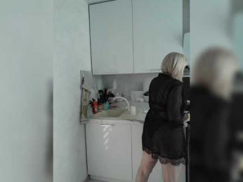 mery8poppins bongacams stream image, 10.03.2025 04:50